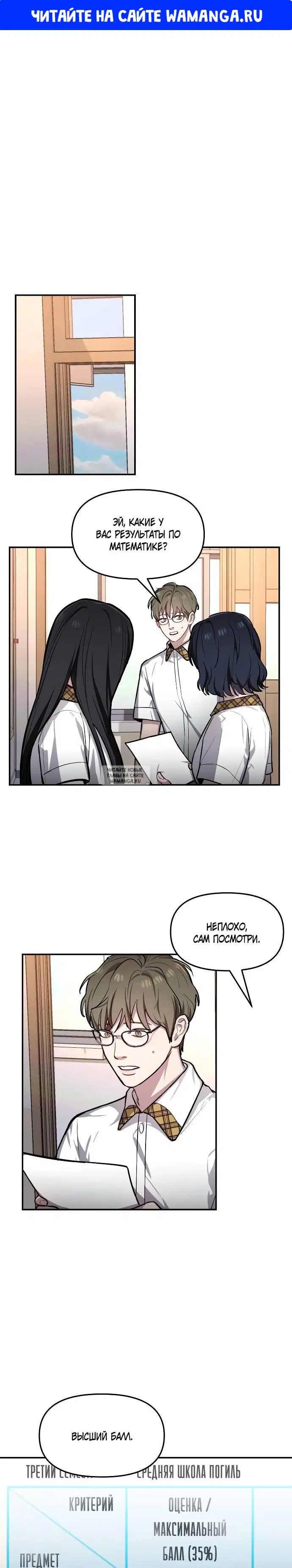 Page 1.000