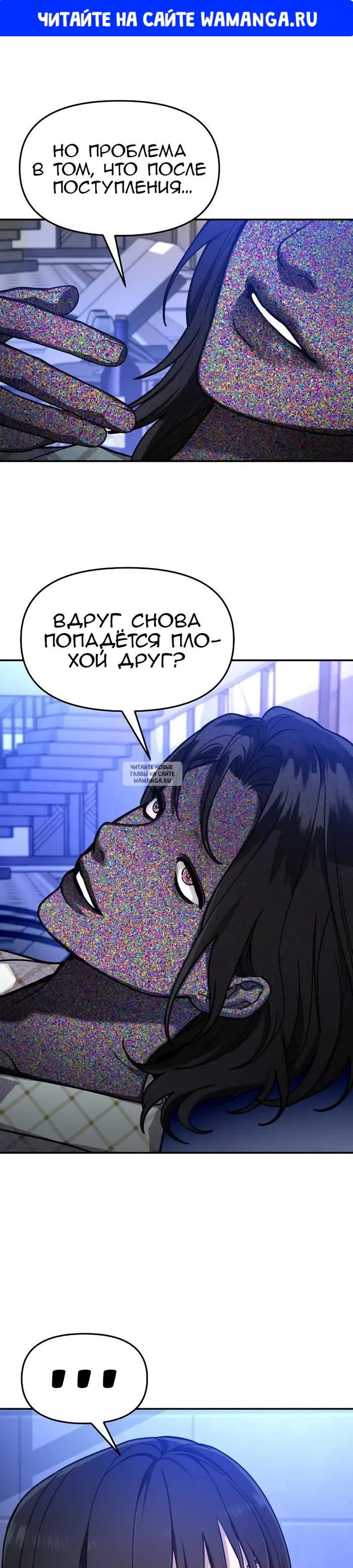Page 1.000