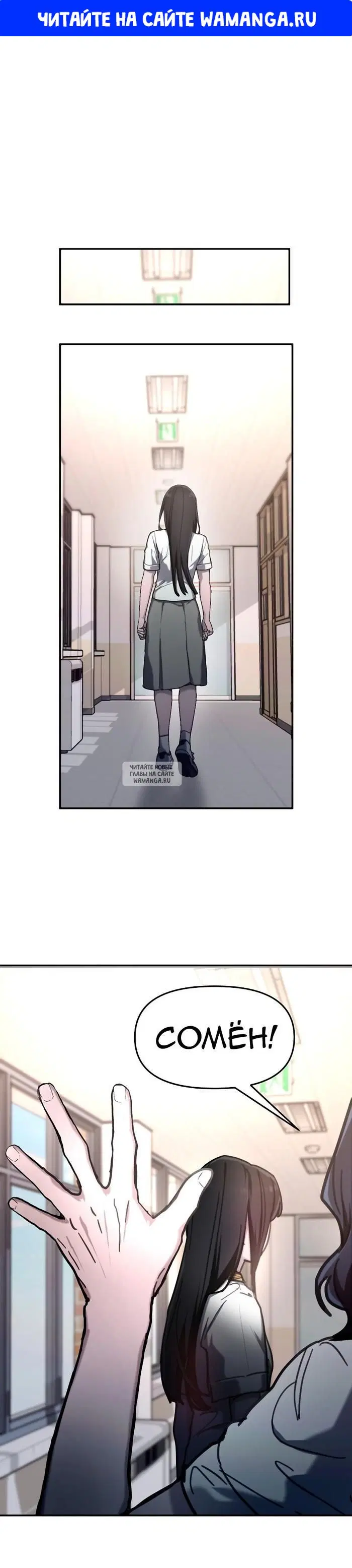 Page 1.000