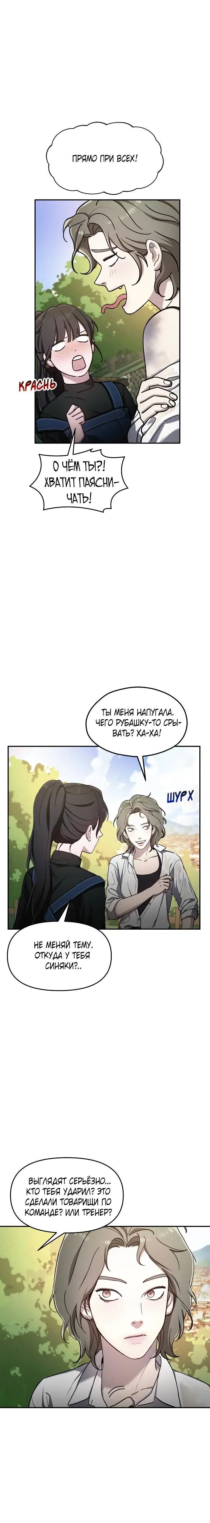 Page 1.001
