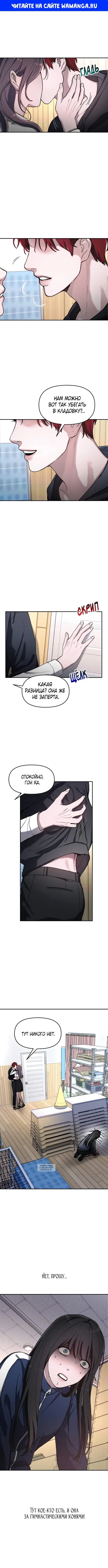 Page 1.000