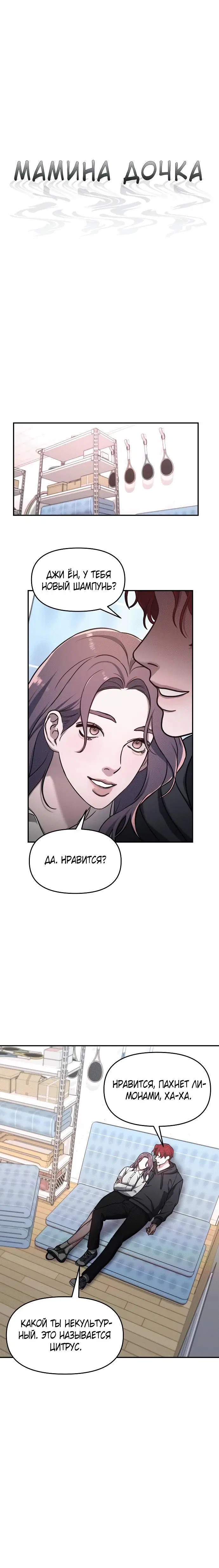 Page 1.001