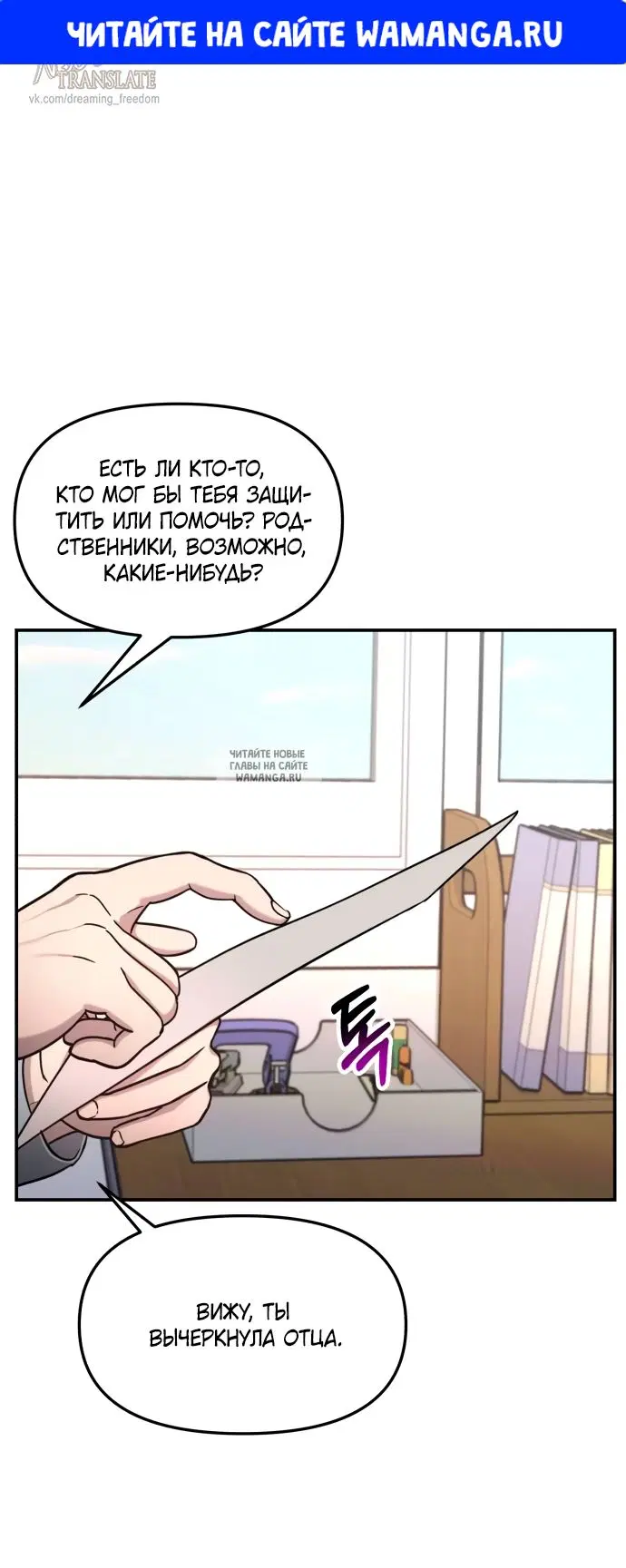 Page 1.000