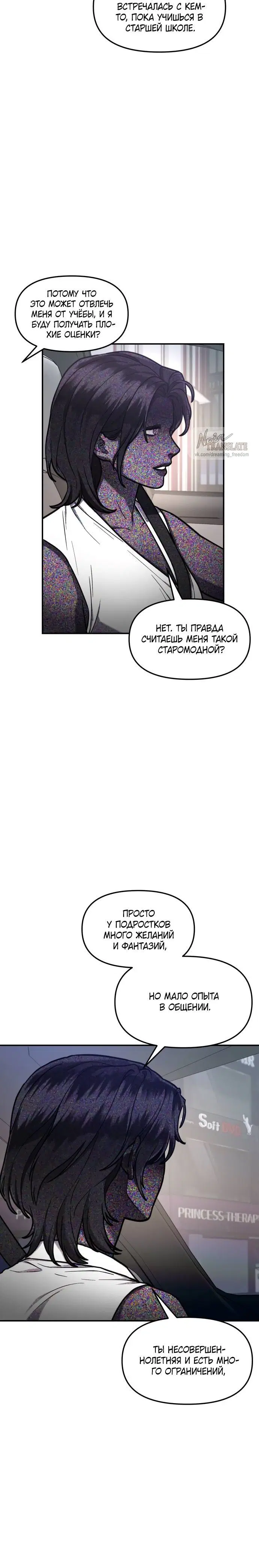 Page 1.001