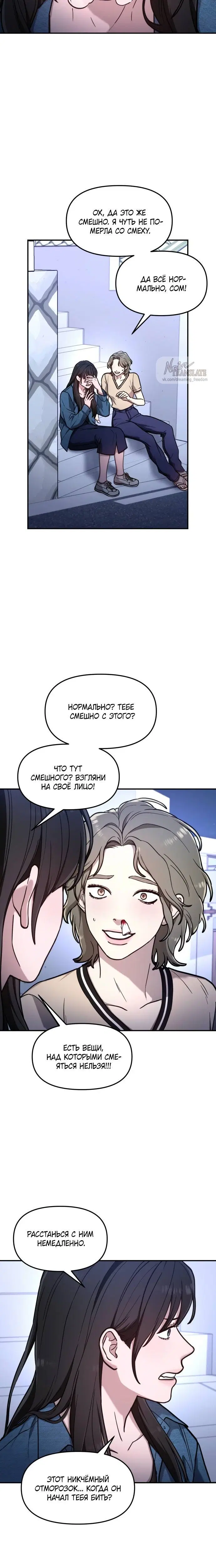 Page 1.001