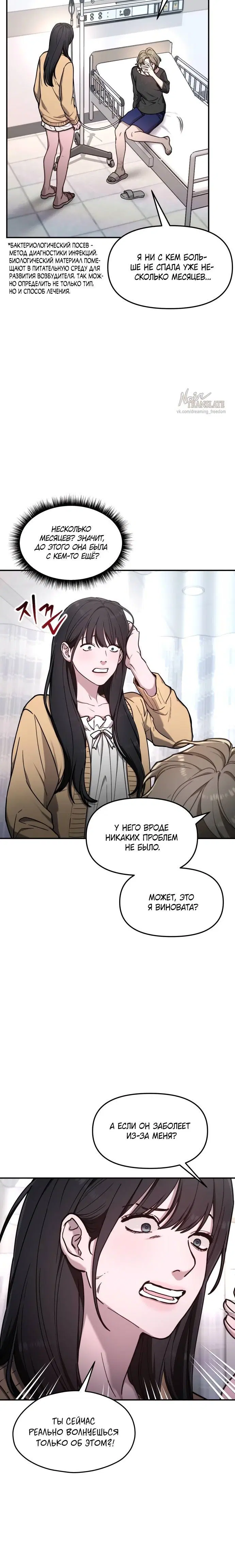 Page 1.001