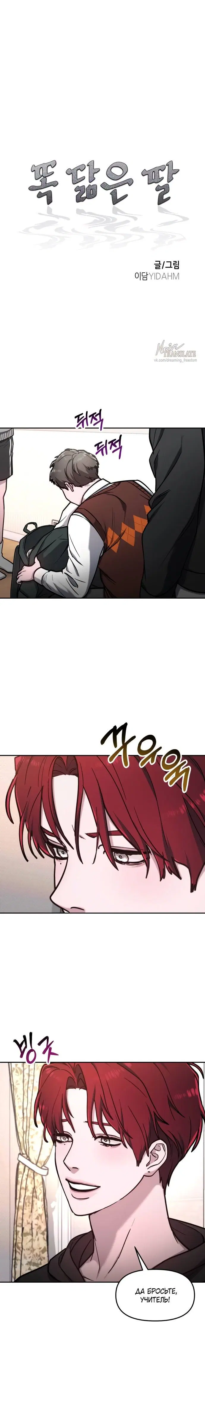 Page 1.001