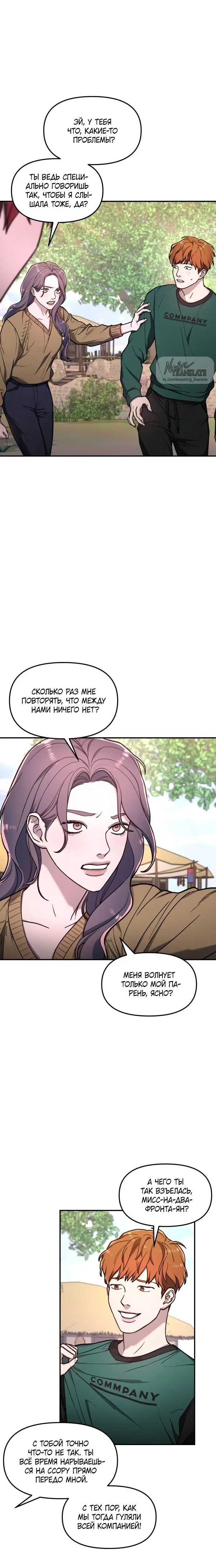 Page 1.001