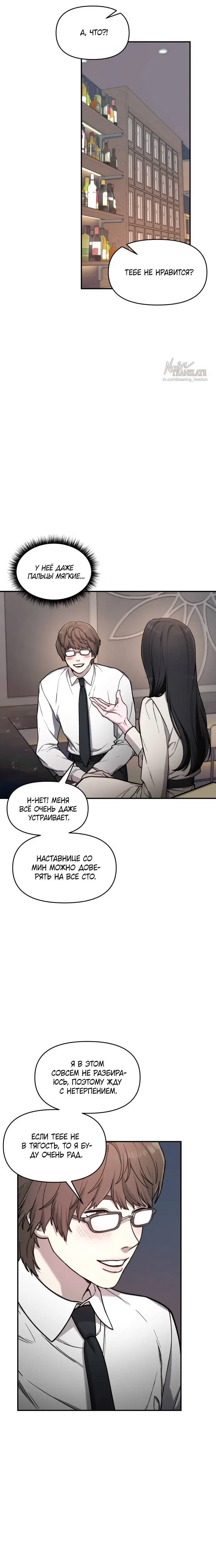 Page 1.001