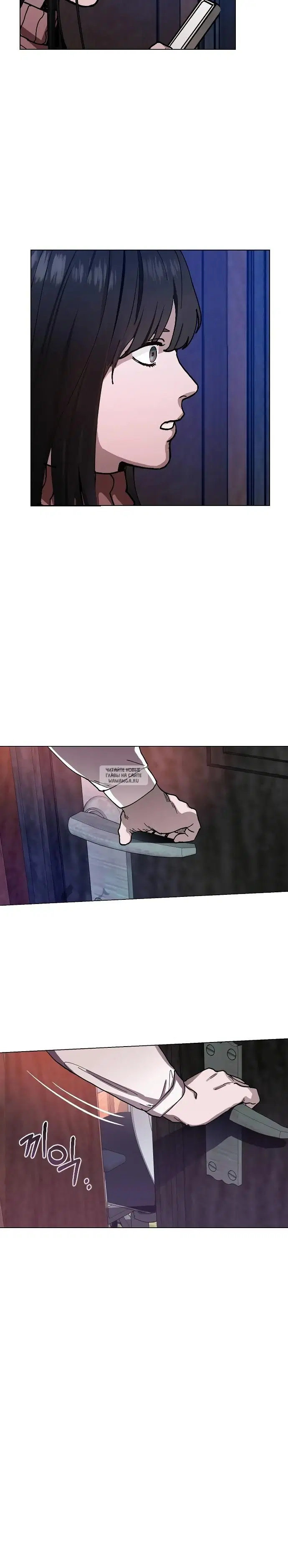 Page 12.000