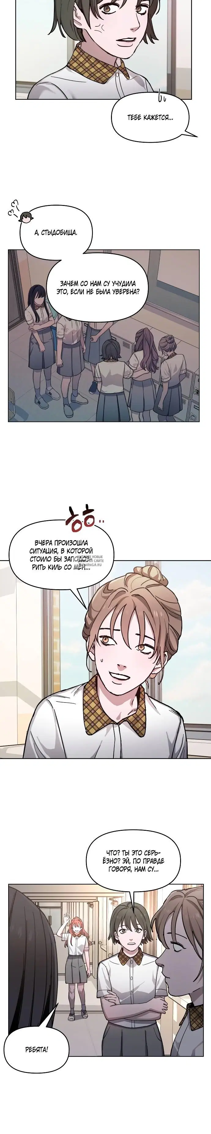 Page 12.000
