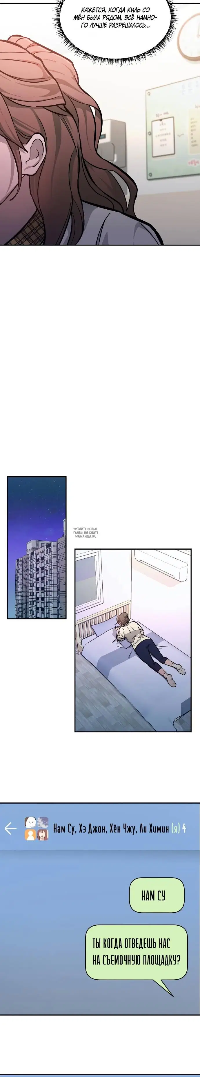 Page 12.000