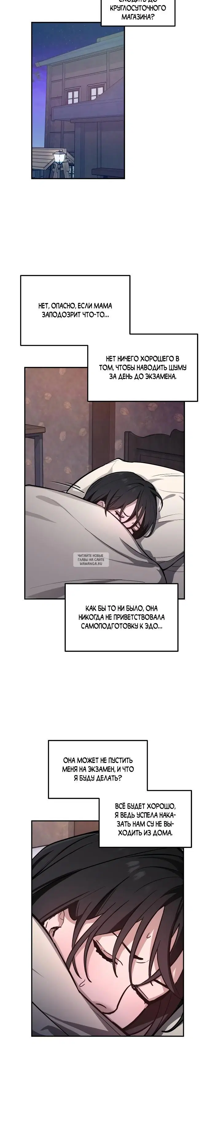 Page 12.000