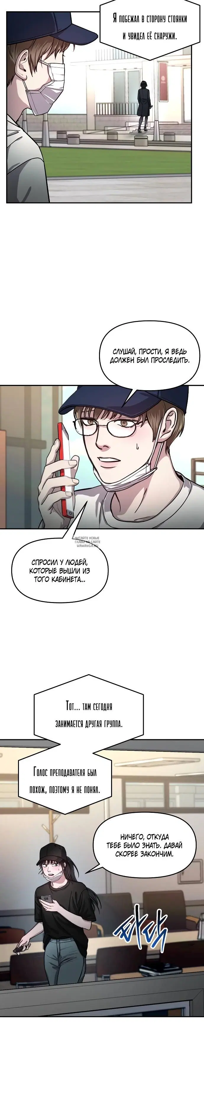 Page 12.000