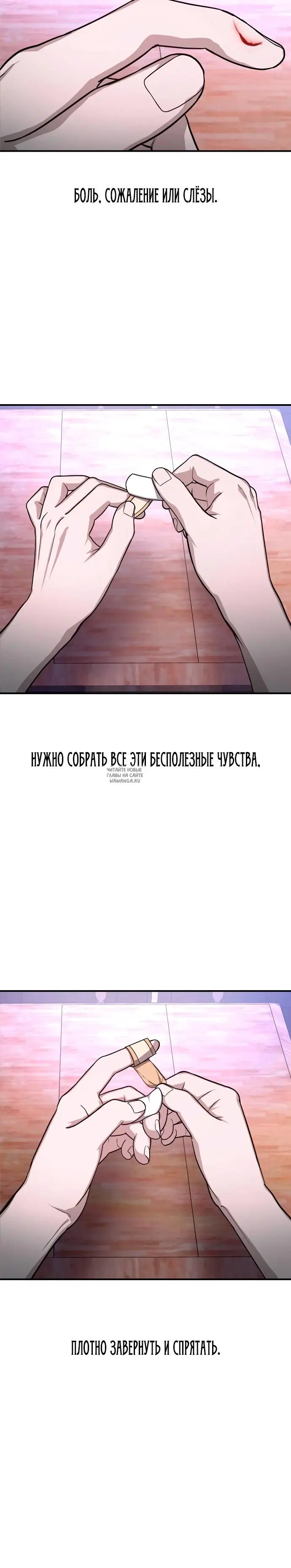 Page 12.000