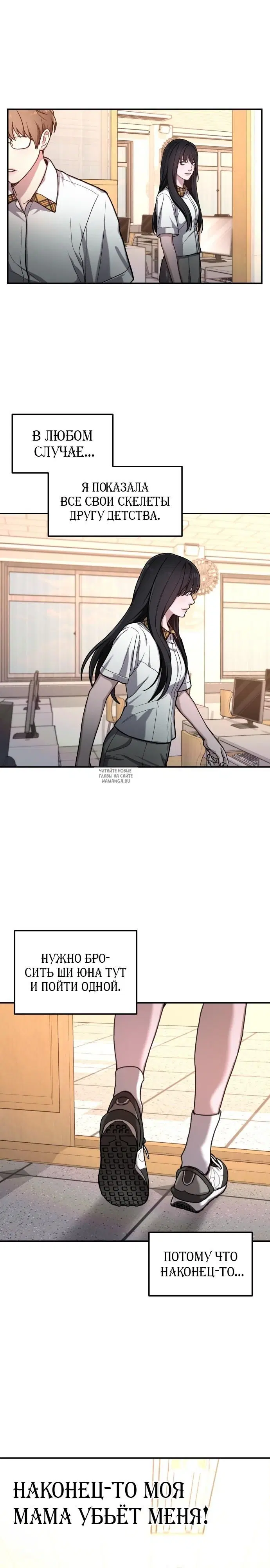 Page 12.000