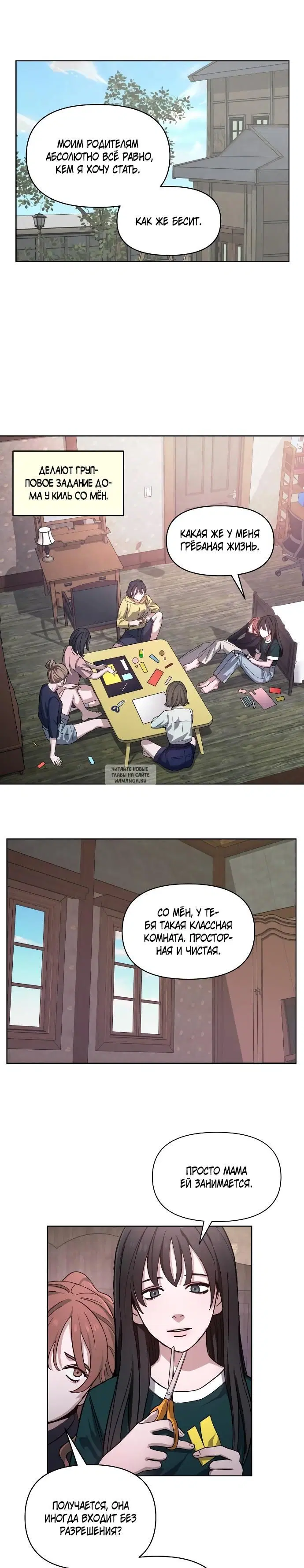 Page 13.000