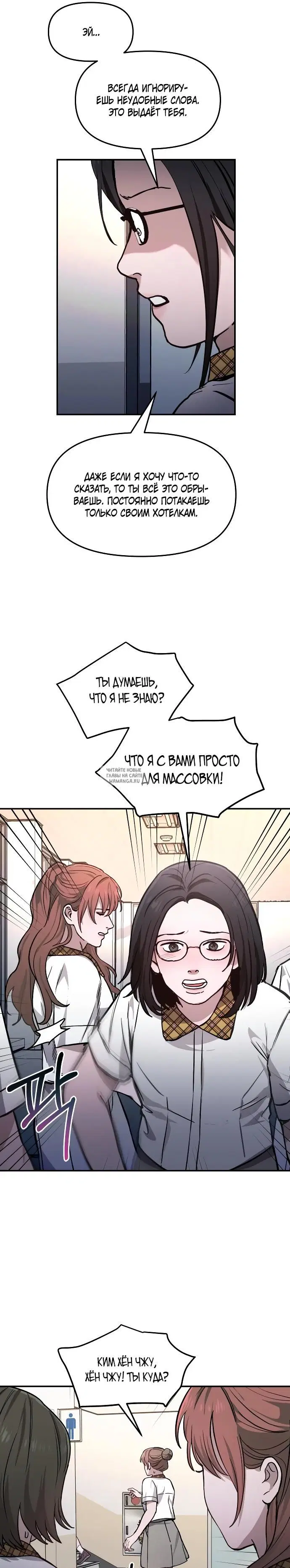 Page 13.000