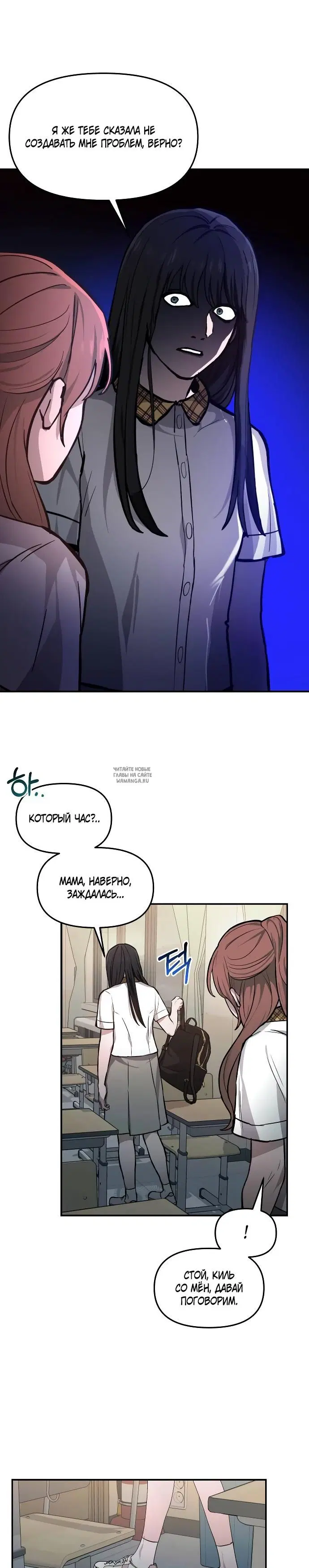 Page 13.000