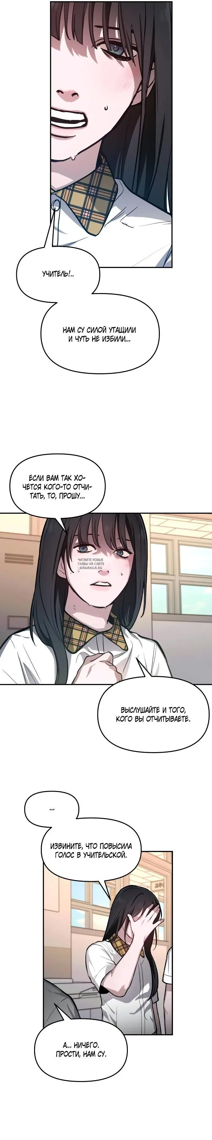 Page 13.000