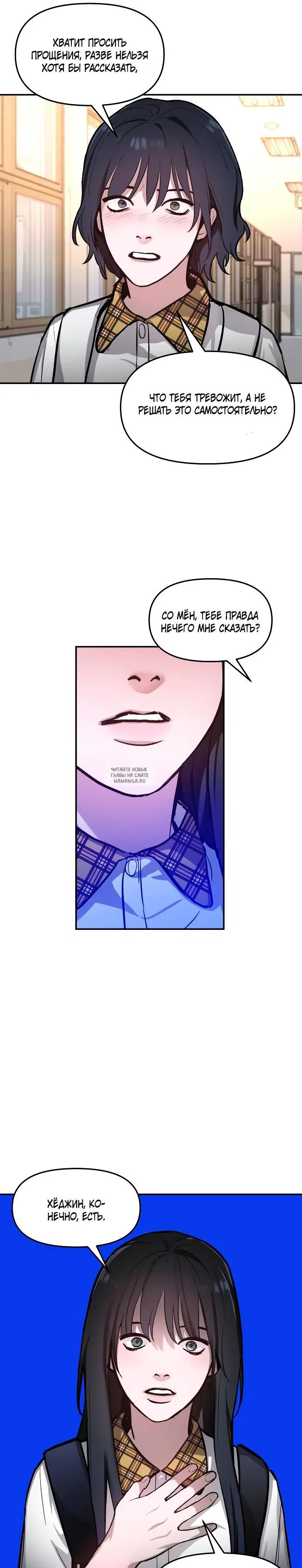 Page 13.000