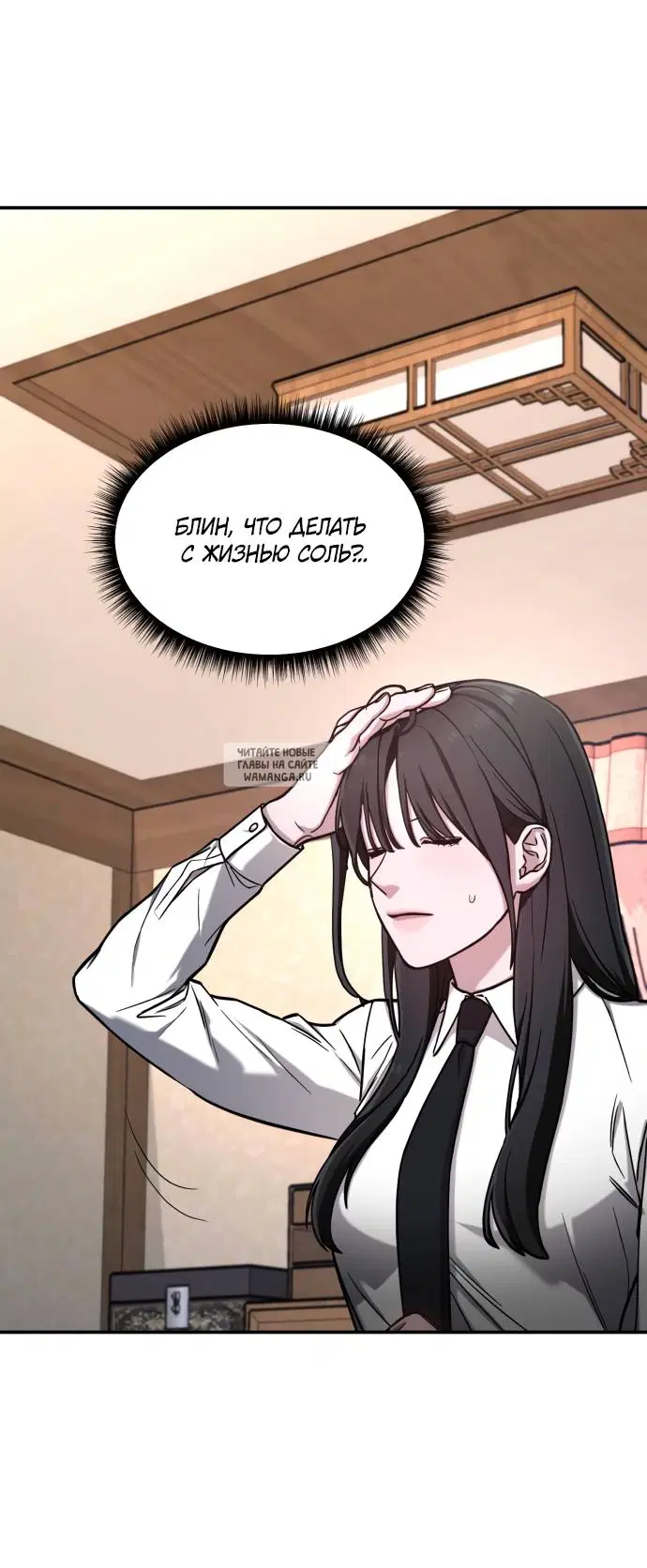 Page 13.000