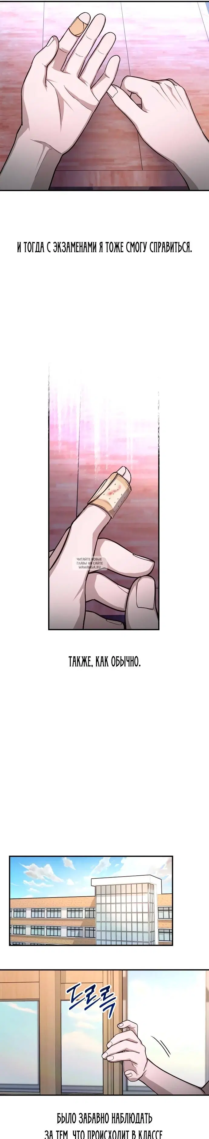 Page 13.000