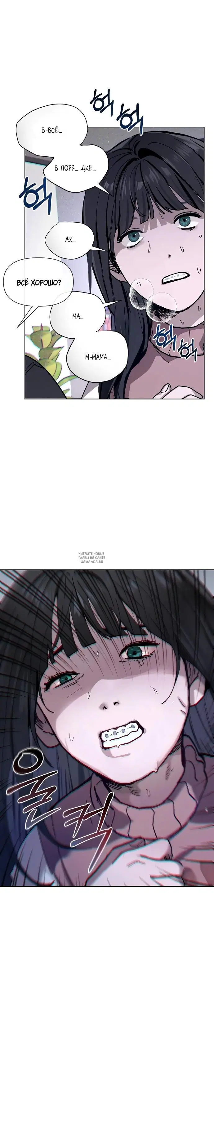 Page 24.000
