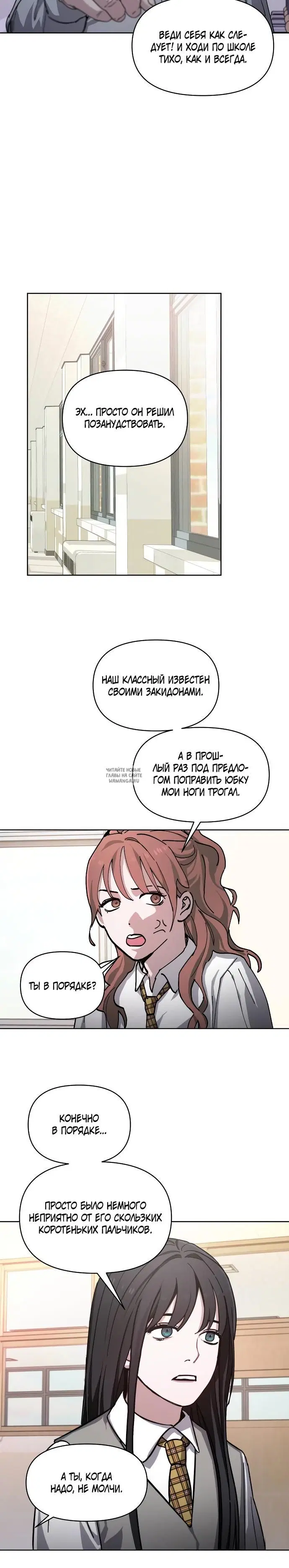 Page 24.000