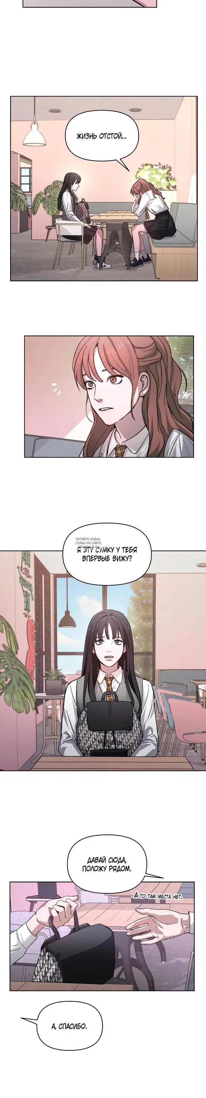 Page 24.000
