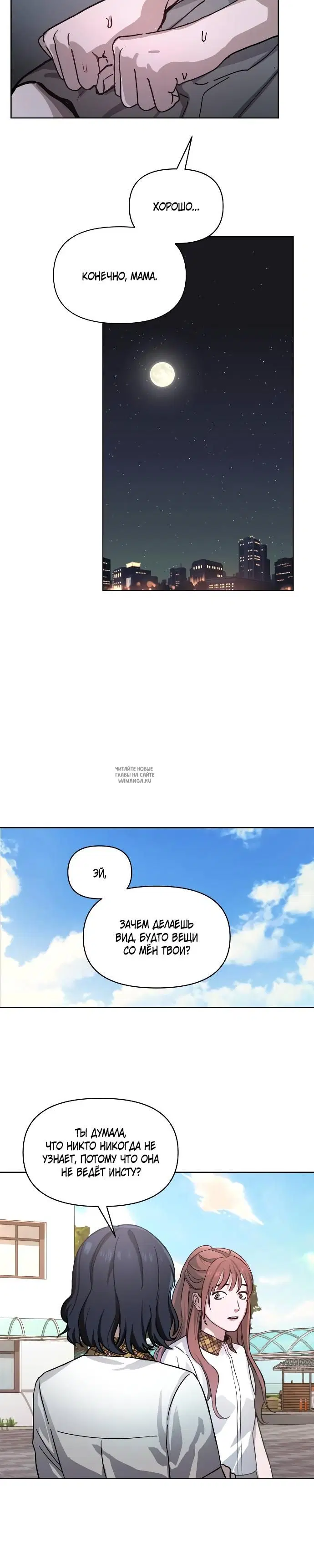 Page 24.000