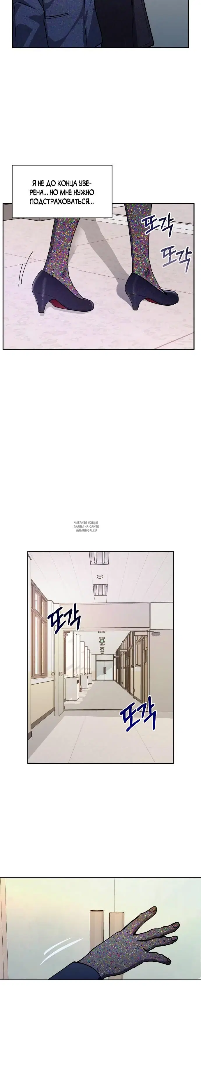 Page 24.000