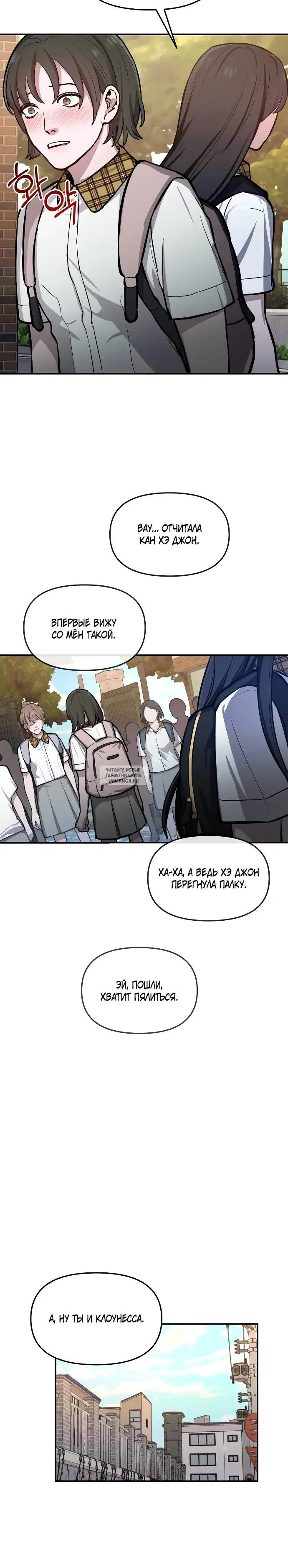 Page 24.000