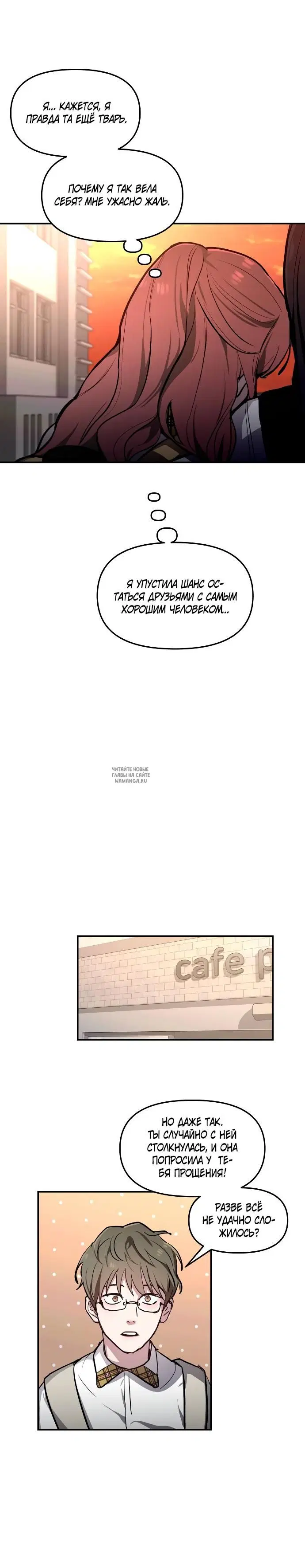 Page 24.000