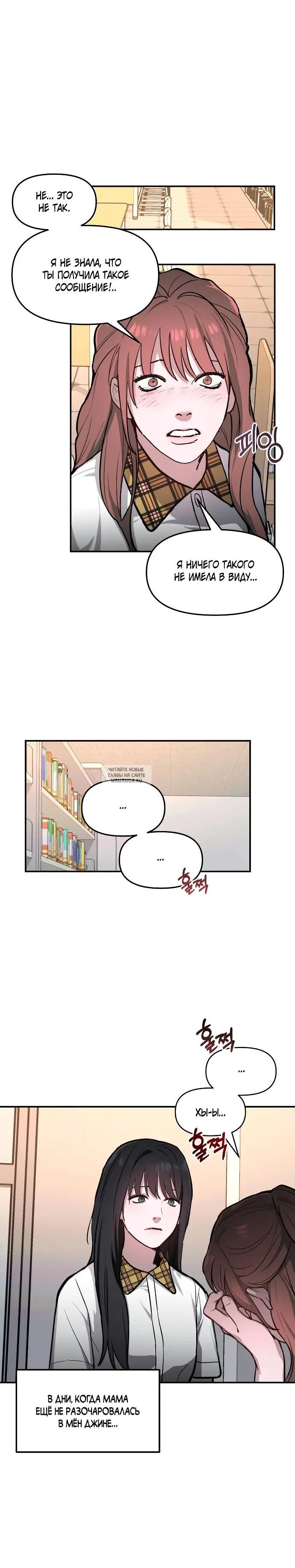 Page 24.000