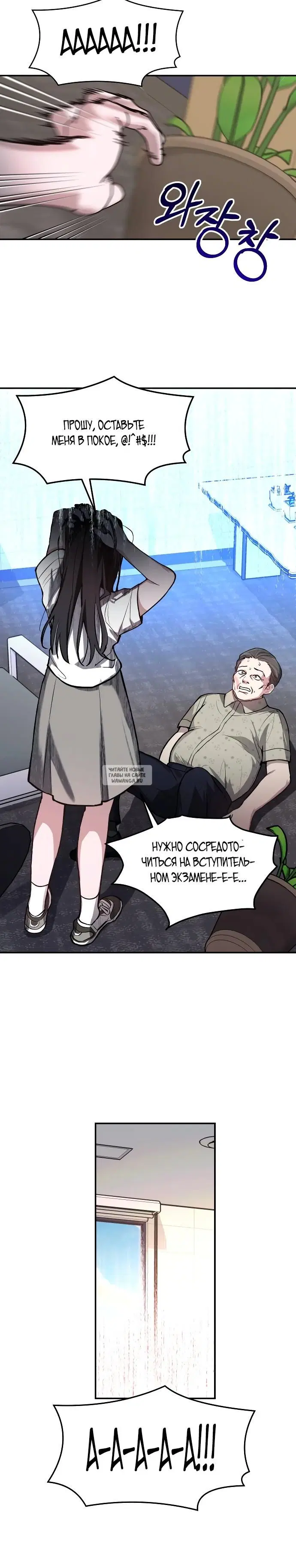 Page 24.000