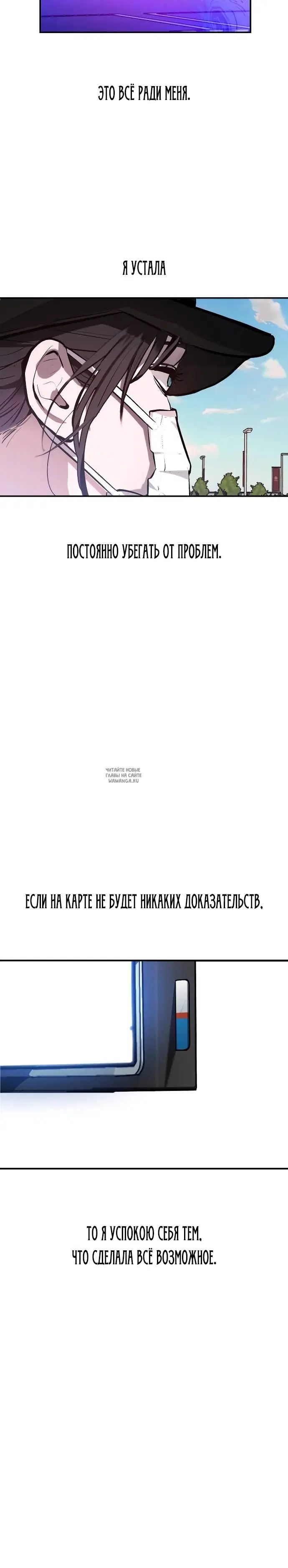 Page 24.000
