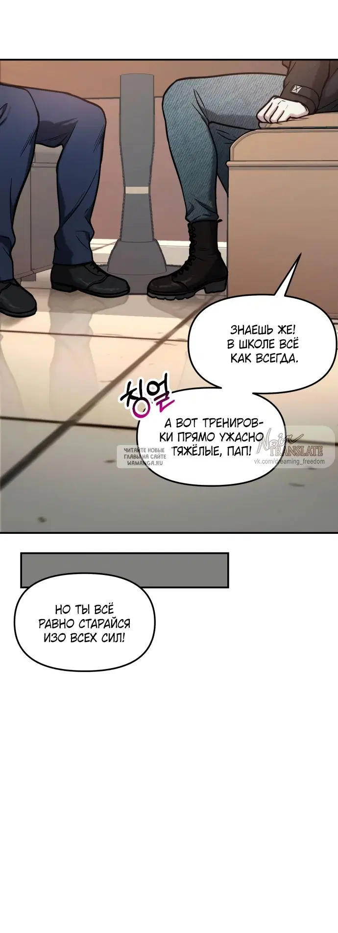 Page 24.000