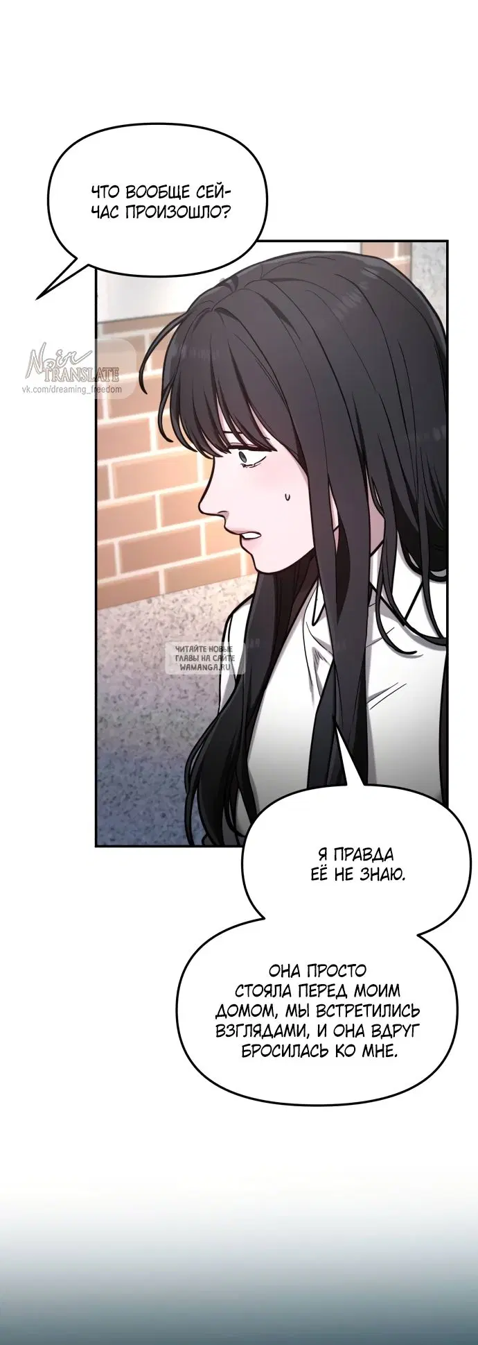 Page 24.000
