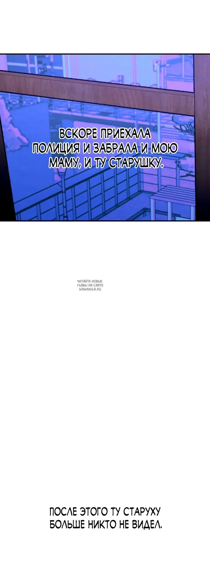 Page 24.000