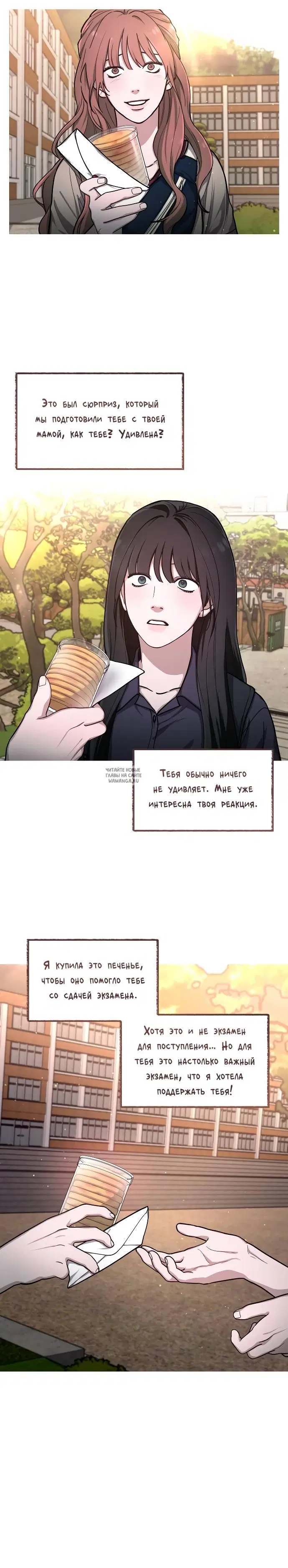Page 24.000