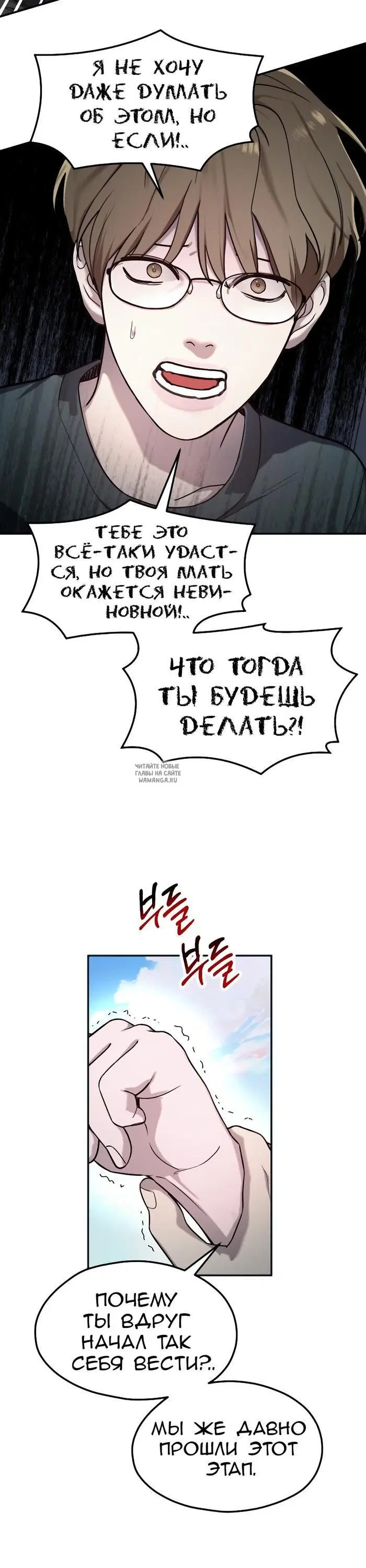 Page 24.000