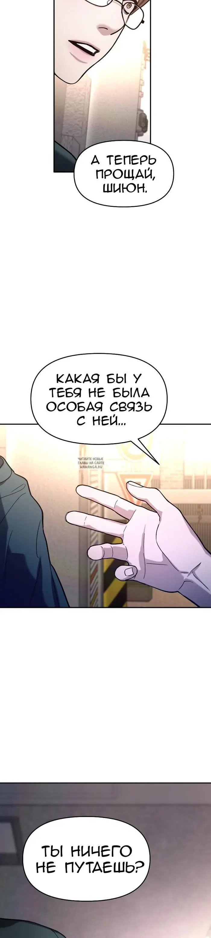 Page 24.000