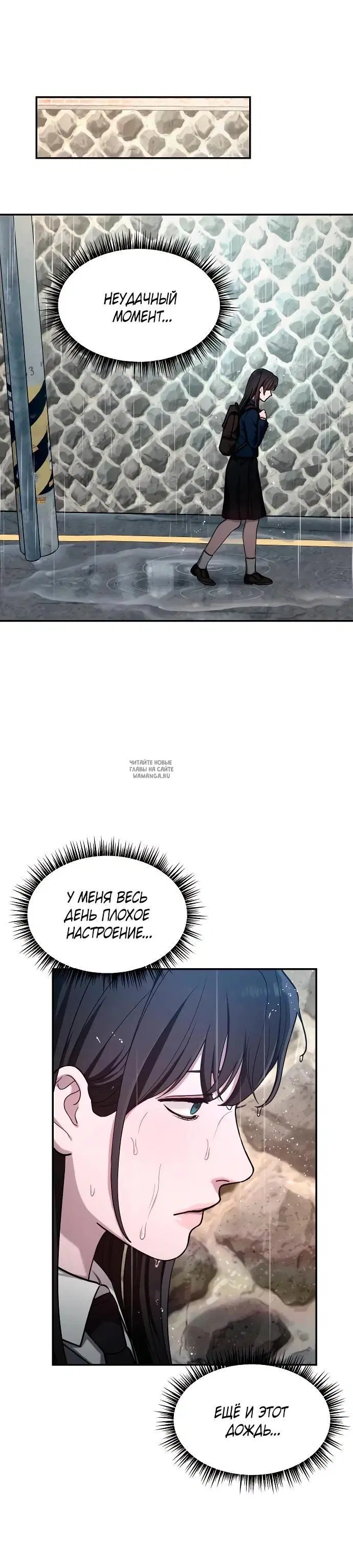 Page 24.000