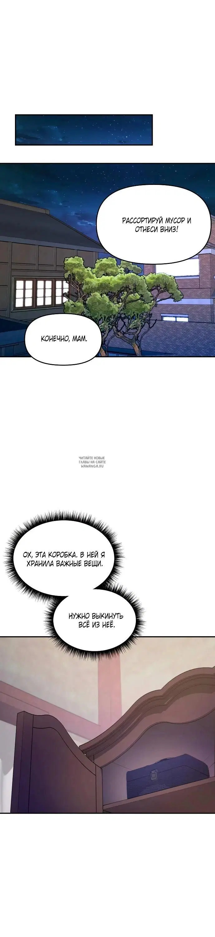 Page 24.000