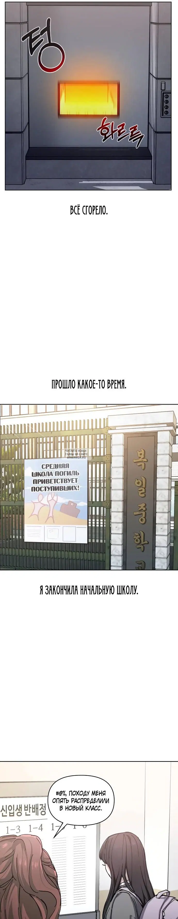 Page 25.000