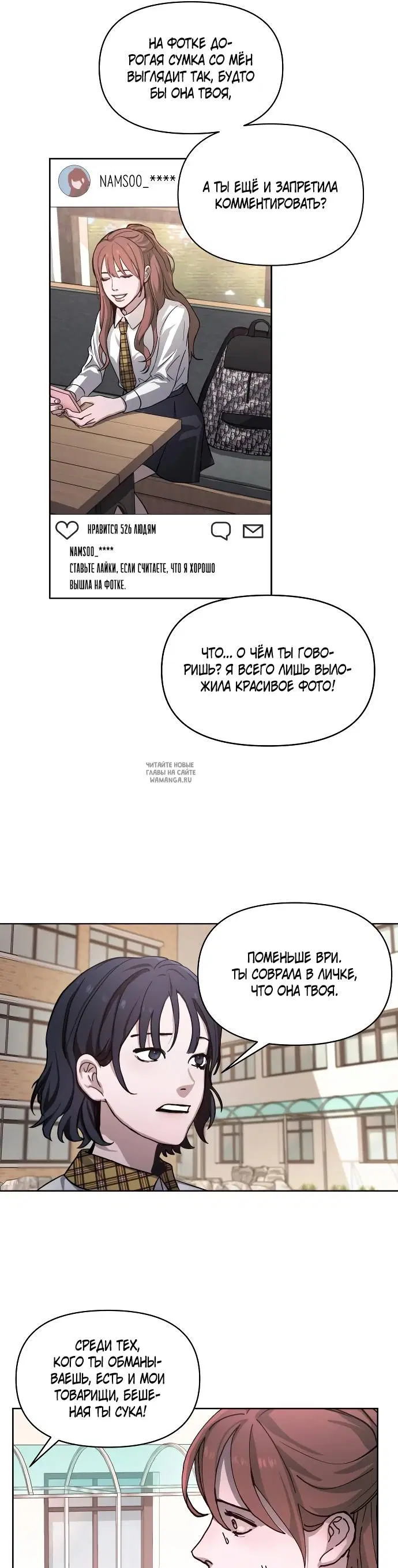 Page 25.000