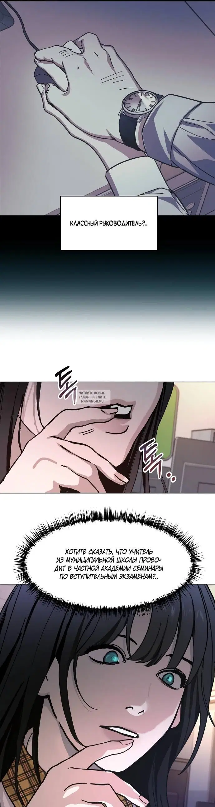 Page 25.000