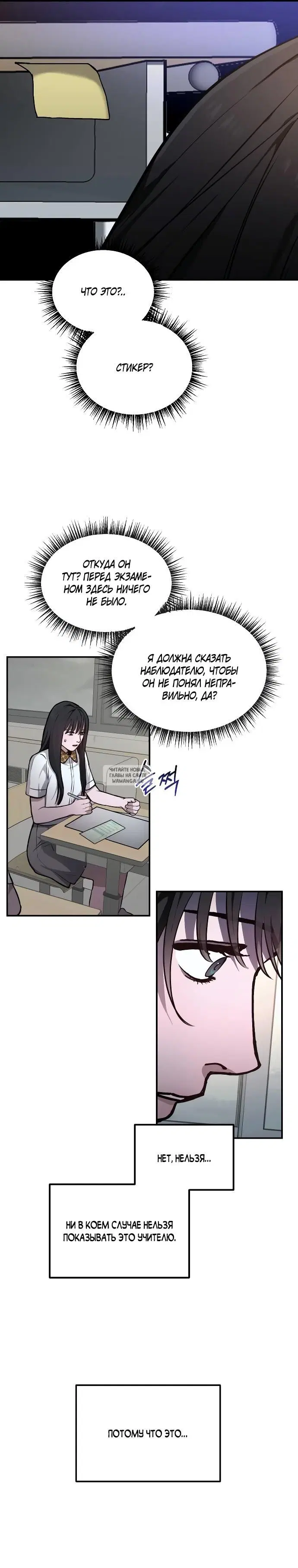 Page 25.000