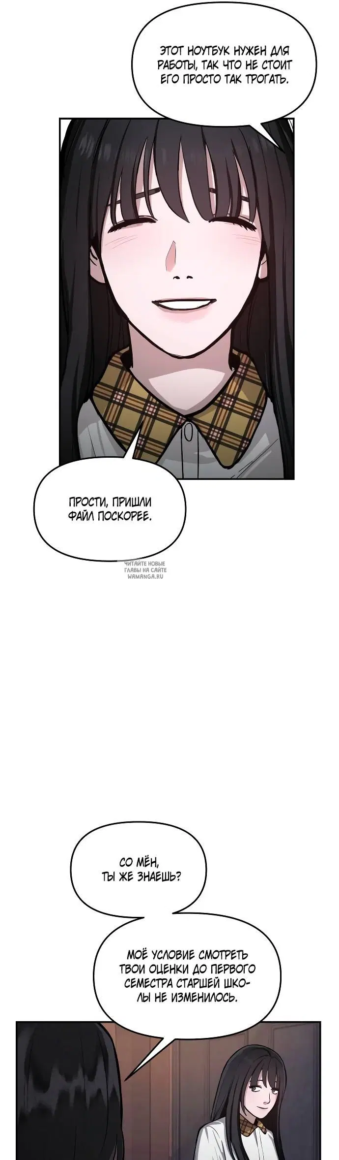 Page 25.000